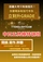 https://hk1.topkeeoss.com:9000/829702676752240640-public/1.png-copy324758293.webp