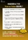 https://hk1.topkeeoss.com:9000/829702676752240640-public/2.png-copy379652433.webp