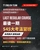 https://hk1.topkeeoss.com:9000/829702676752240640-public/2.png-copy668329643.webp
