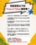 https://hk1.topkeeoss.com:9000/829702676752240640-public/26SUMMER/10.png.webp