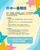https://hk1.topkeeoss.com:9000/829702676752240640-public/26SUMMER/33.png.webp