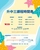 https://hk1.topkeeoss.com:9000/829702676752240640-public/26SUMMER/38.png.webp