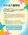 https://hk1.topkeeoss.com:9000/829702676752240640-public/26SUMMER/40.png.webp