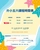 https://hk1.topkeeoss.com:9000/829702676752240640-public/26SUMMER/41.png.webp