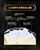 https://hk1.topkeeoss.com:9000/829702676752240640-public/5.png-copy916982662.webp