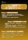 https://hk1.topkeeoss.com:9000/829702676752240640-public/5.png.webp