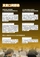 https://hk1.topkeeoss.com:9000/829702676752240640-public/7.png.webp