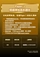 https://hk1.topkeeoss.com:9000/829702676752240640-public/8.png.webp