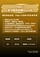 https://hk1.topkeeoss.com:9000/829702676752240640-public/9.png.webp